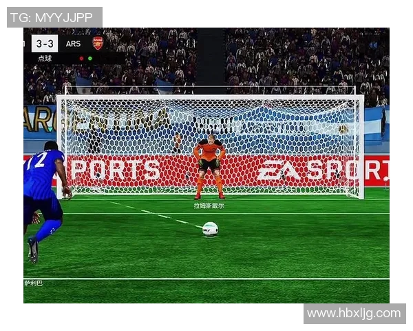 足球明星们精彩射点球瞬间集锦让你领略绝佳技巧与紧张氛围