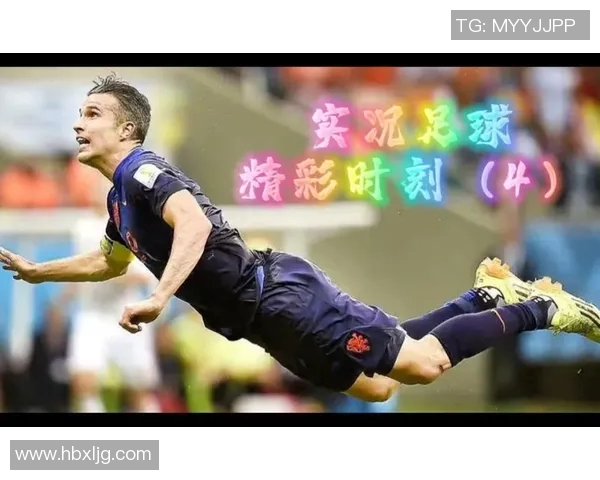 足球明星签名卡直播盛宴揭幕收藏爱好者不容错过的精彩时刻