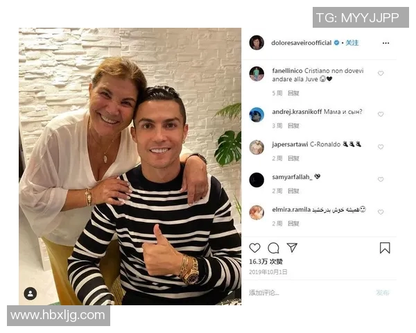 当今足球明星现役球员盘点谁仍在绿茵场上拼搏