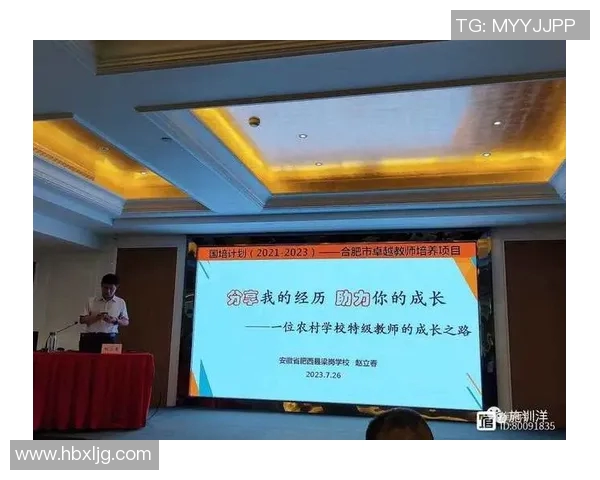 王汝恒:从普通学子到科技创新领军人物的成长之路与启示