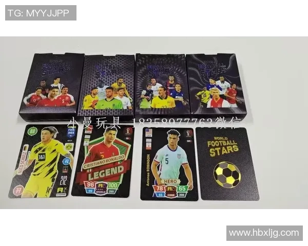 手把手教你用纸制作精美足球明星卡牌的简单方法