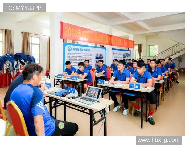 足球教练简历撰写指南助你成功迈向职业生涯新高峰